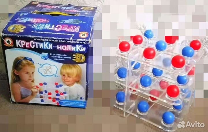 Настольные игры для детей