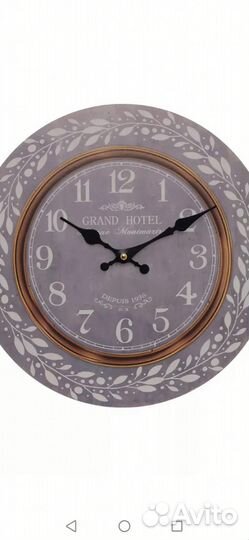 Часы настенные новые