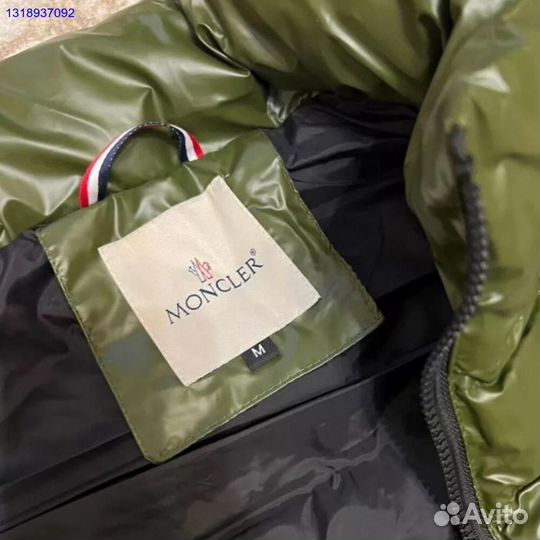 Жилетка Moncler maya