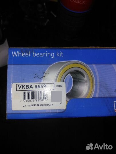 SKF vkba 6559