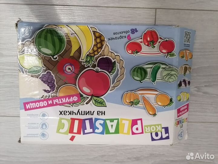 Игры и пазлы на 2 3 года