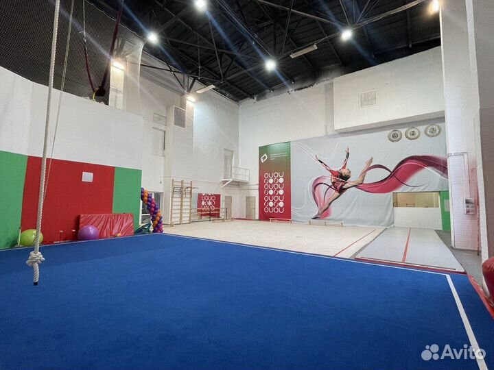 Аренда спортивного зала