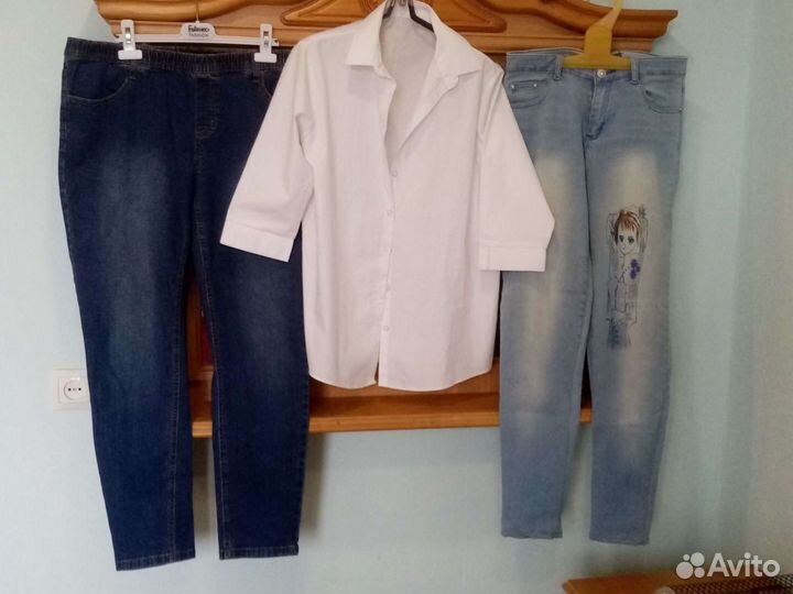 Вещи женские 44-46 пакетом 9шт