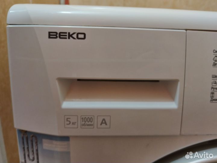 Стиральная машина автомат Beko