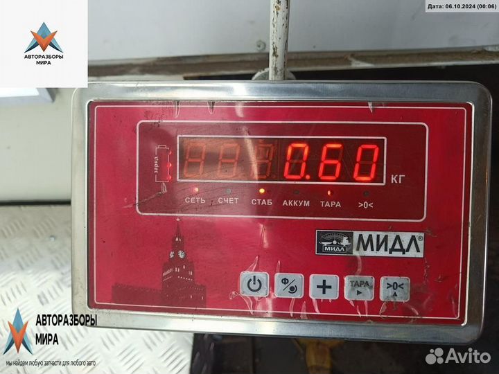 Полка аккумулятора Opel Astra G 2000 24449812