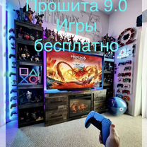 Sony ps4+прошита+7000 игр/гарантия