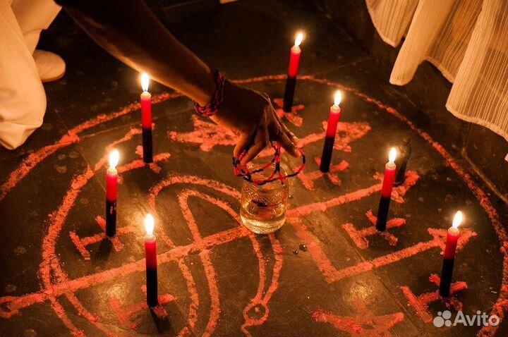 Гадалка магия