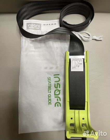 Insafe адаптер автомобильный для беременных