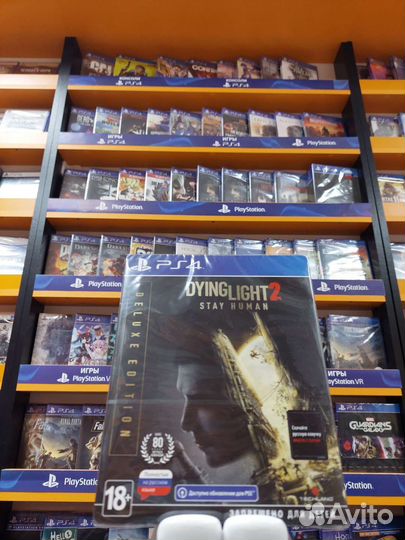 Dying Light 2 Deluxe Edition PS4