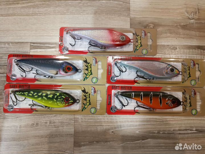 Джерки Strike Pro. Новые. Оригинал