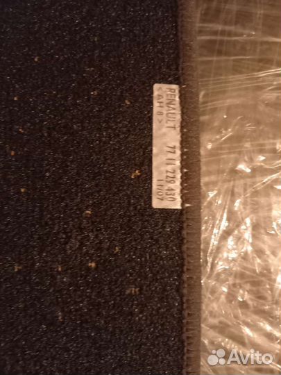 Коврики в салон renault kangoo 97-09 текстиль