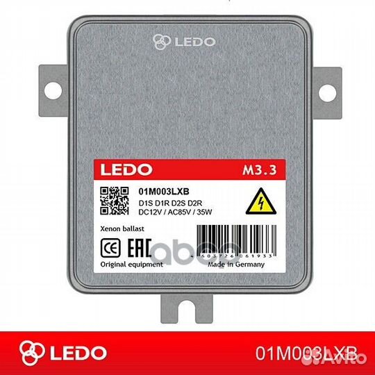 Блок розжига M3.3 (Германия) 01m003lxb ledo