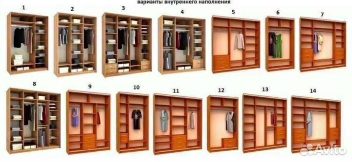 Радиусный шкаф купе
