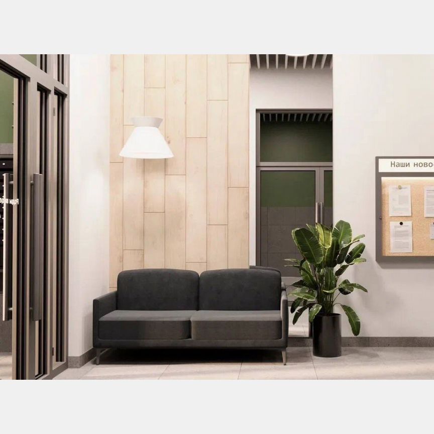 3-к. квартира, 74 м², 2/11 эт.