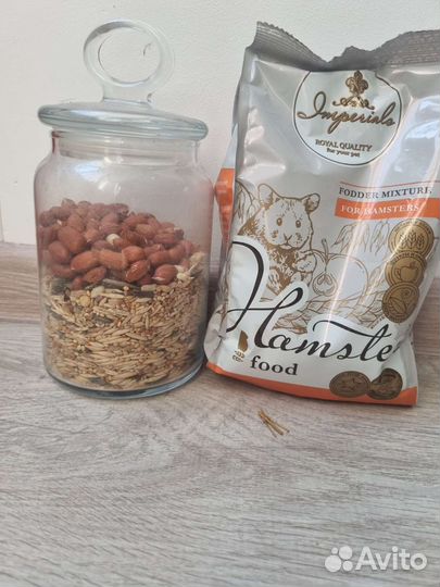 Клетка для джунгарского хомяка+корм и наполнители