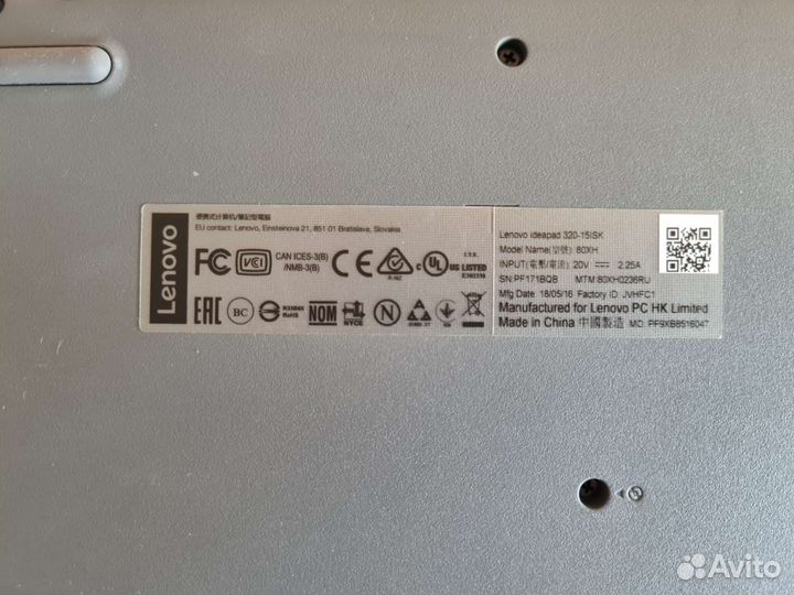 Ноутбук lenovo ideapad 320 15ISK идеал. состояние