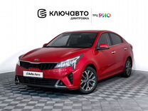 Kia Rio 1.6 AT, 2020, 80 000 км, с пробегом, цена 1 659 000 руб.