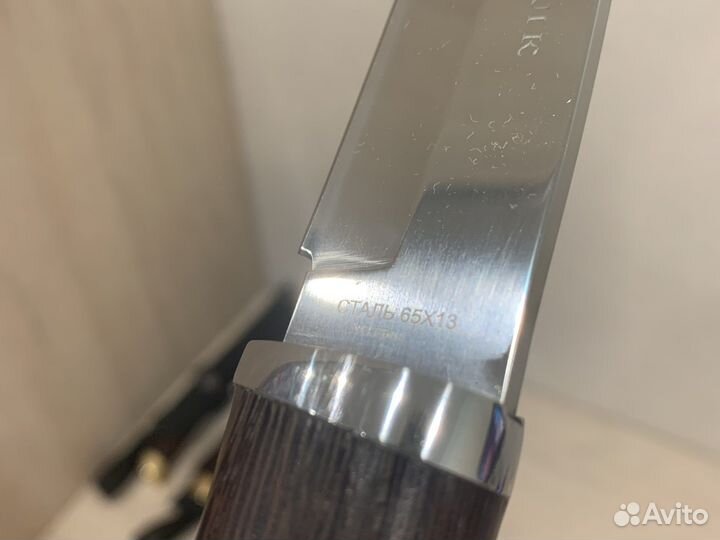 Разделочный нож Охотника