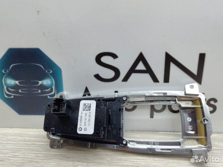 Кнопка ручника Bmw X6 E71 N54B30A 2008