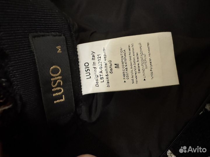 Юбка lusio твидовая М