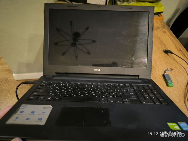 Ноутбук Dell Inspiron 15-3542