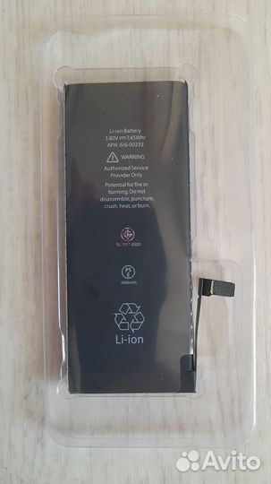 Батарея для iPhone 7