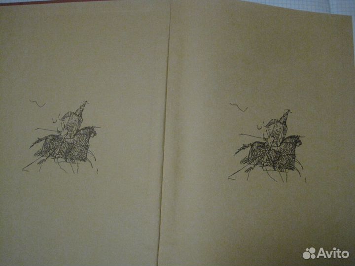 Цивилизация кабарды - Самир Хотко