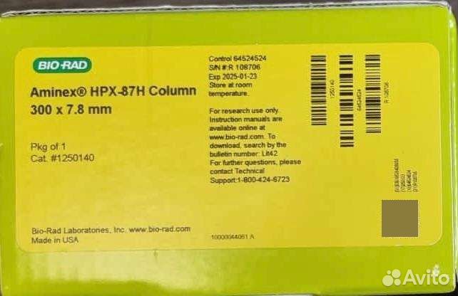 Колонки для вэжх