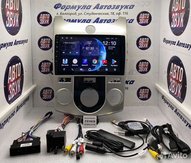 Штатная магнитола Kia Cerato 2 08-2013 3-32 8 ядер