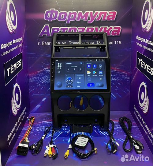 Штатная магнитола LADA Priora 2 13-18 2-32 wi-fi