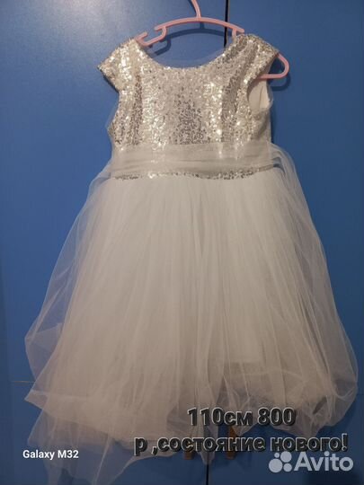 Платье для девочки