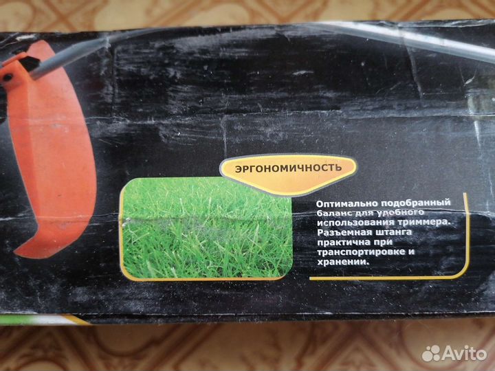 Газонокосилка бу, торг