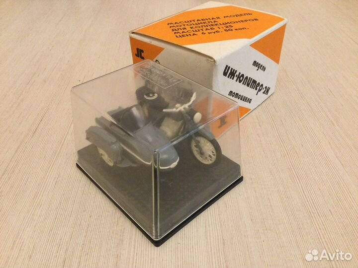 Модель ссср. иж-Юпитер 2К