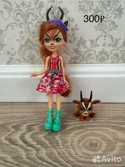 Куклы энчантималс с питомцами