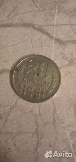 Продам монеты СССР