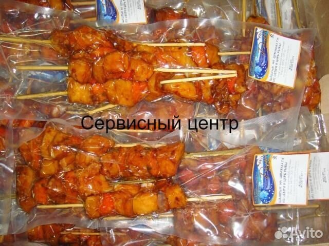 Вакуумный упаковщик Polar 2-50