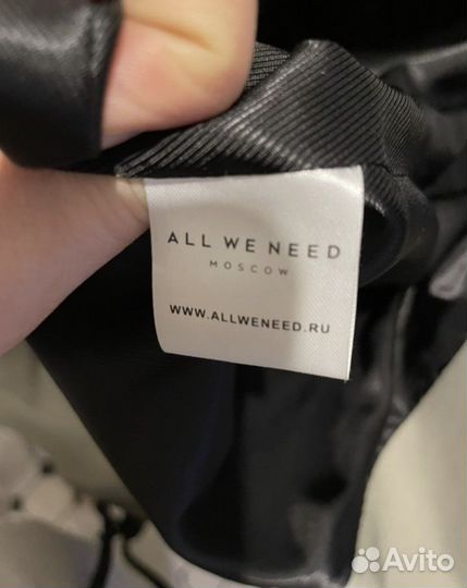 Плащ All we need