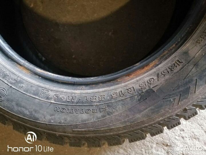 Nokian Tyres Hakkapeliitta 4 185/65 R15