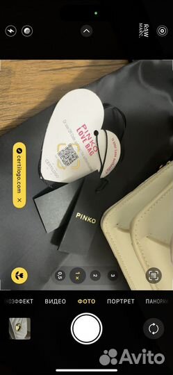 Сумка женская pinko love bag