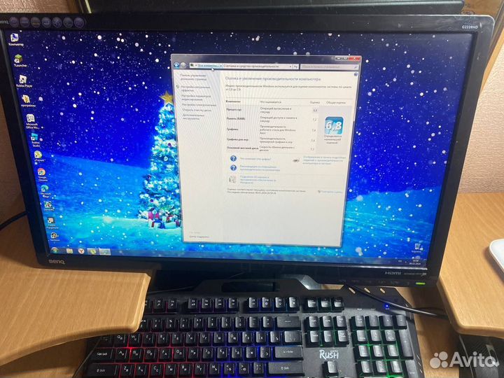 Продам компьютер