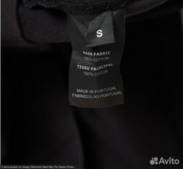 Vetements mtb antwerpen