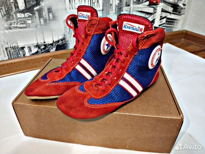 Самбовки борцовки 38