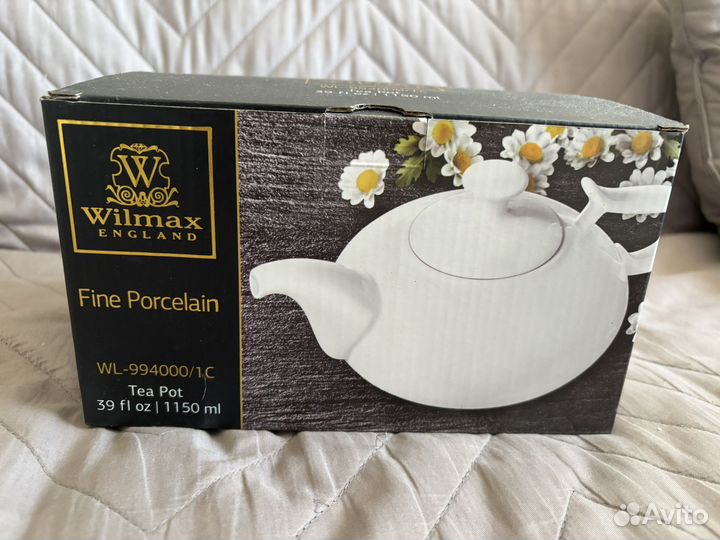 Заварочный чайник