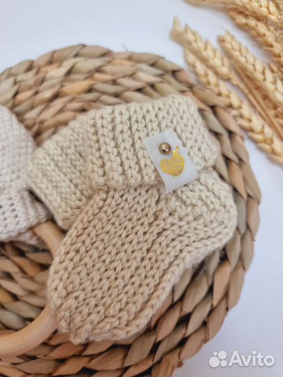 Шуршащие ушки+носочки