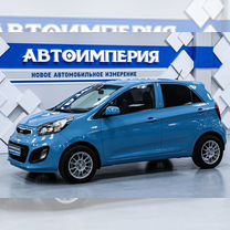 Kia Picanto 1.0 MT, 2013, 154 000 км, с пробегом, цена 658 000 руб.