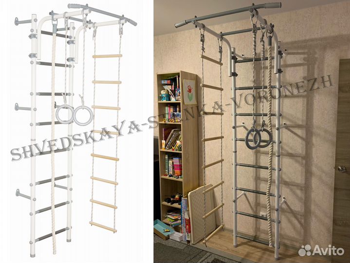 Шведская стенка детская Пристенная