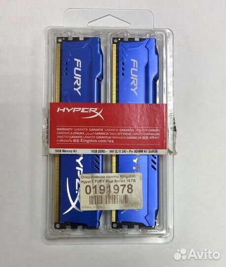 Kingston HyperX 16GB DDR3 1866MHz