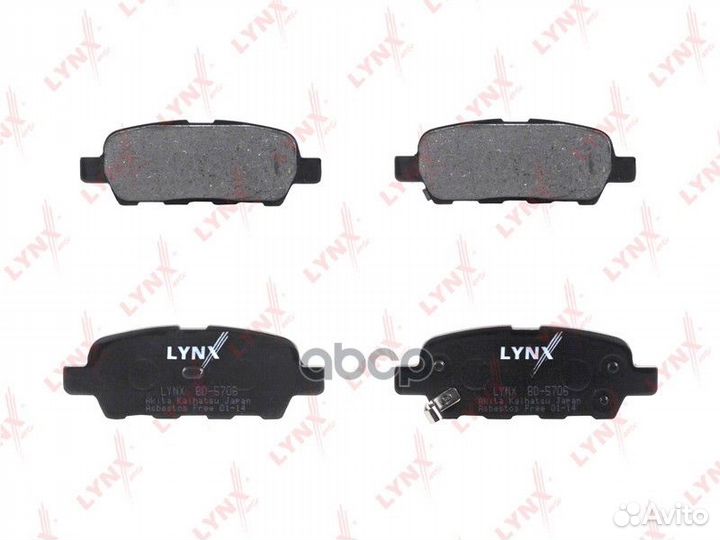 Колодки тормозные задние nissan Qashqai(J10) 07