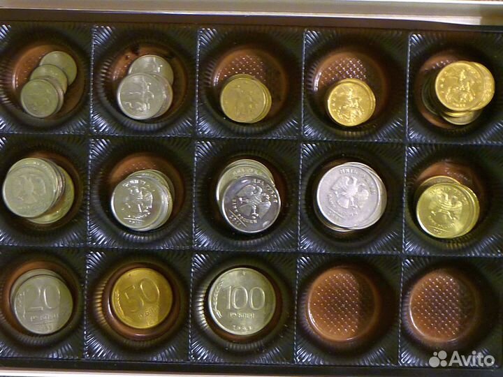 Погодовики 1991 - 2013 из хождения