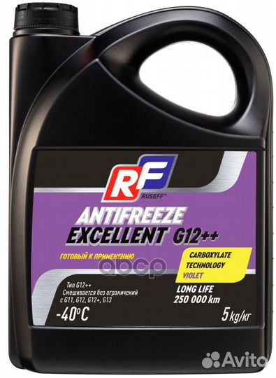 Антифриз excellent G12++ (5кг) 17362n ruseff